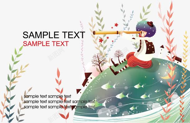名片卡片底纹背景矢量图ai免抠素材_新图网 https://ixintu.com 卡通人物 名片卡片底纹背景 韩风 矢量图