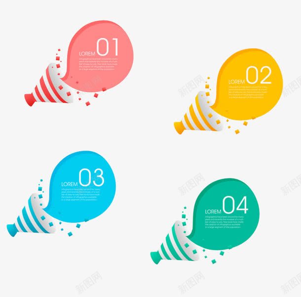 标题框png免抠素材_新图网 https://ixintu.com 喇叭状 暖色系 标题框
