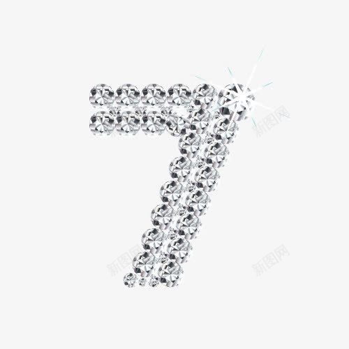 钻石数字7png免抠素材_新图网 https://ixintu.com 图片 数字 钻石