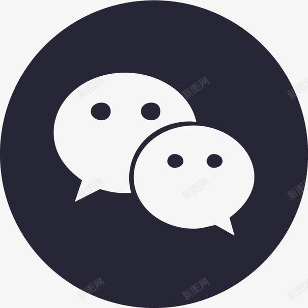 注册与登陆界面登陆微信图标png_新图网 https://ixintu.com 注册与登陆界面 登陆微信
