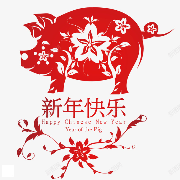 民族传统的剪纸猪矢量图ai免抠素材_新图网 https://ixintu.com 剪纸 剪纸猪 文字 新年 新年快乐 红色 花朵 花纹 装饰 矢量图