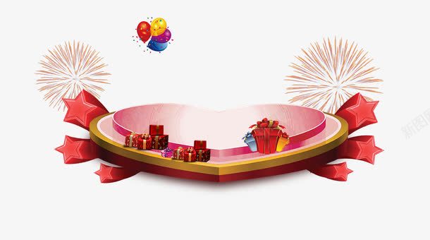 心形舞台png免抠素材_新图网 https://ixintu.com 气球 烟花 礼盒 舞台