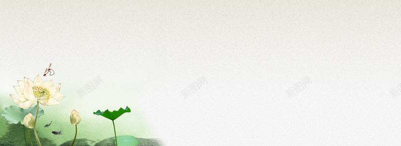 春天春夏文艺棕色banner背景psd设计背景_新图网 https://ixintu.com 小清新 广告 文艺 春夏 春天 春色 梦幻 池塘 浪漫 渐变 简约 素材 美景 荷叶 荷花 设计