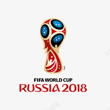 红色2018足球杯图标图标
