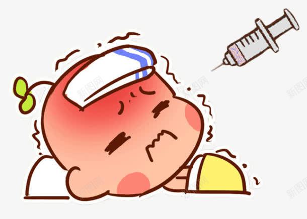 宝宝预防接种禁忌卡通画png免抠素材_新图网 https://ixintu.com 425 vaccine 宝宝 接种疫苗 生病 疫苗 禁忌 预防接种