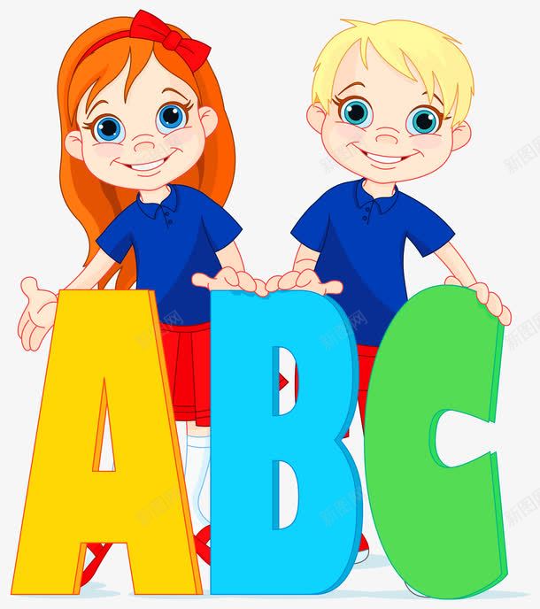 教师节png免抠素材_新图网 https://ixintu.com 书本 学生 教育学习 文具 老师 铅笔