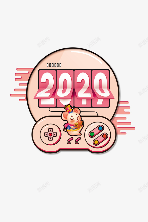 春节2020手绘鼠游戏手柄png免抠素材_新图网 https://ixintu.com 2020 手绘鼠 新图网 春节 游戏手柄