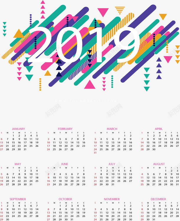 艺术花纹2019日历矢量图ai免抠素材_新图网 https://ixintu.com 2019日历 几何花纹 日历 矢量png 艺术花纹 矢量图