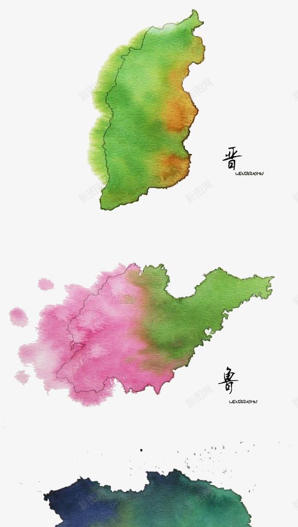 手绘水彩中国省份png免抠素材_新图网 https://ixintu.com 地图 水彩 省份 青海