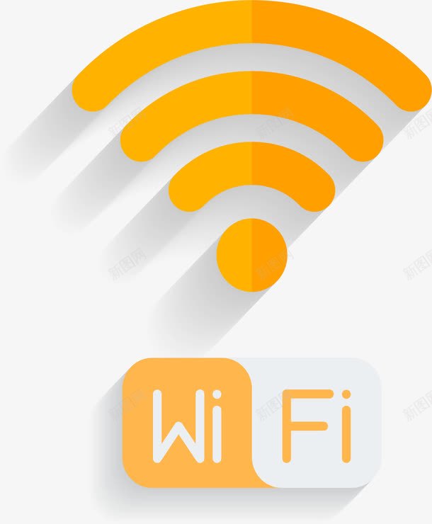 黄色无线网络信号png免抠素材_新图网 https://ixintu.com wifi 互联网 无线网 矢量素材 网络信号 黄色