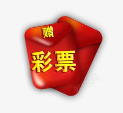 彩票元素png免抠素材_新图网 https://ixintu.com 几何 彩票 扁平 炫酷 竞彩 红色