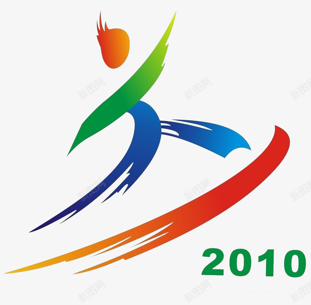 彩色手绘2010运动会会徽图标