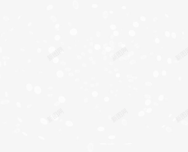 几何透明碎点png免抠素材_新图网 https://ixintu.com 几何 圆点 碎点 科技感 透明