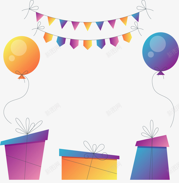 五彩渐变生日派对矢量图ai免抠素材_新图网 https://ixintu.com 彩旗 气球 派对彩旗 生日派对 生日礼物 矢量png 矢量图