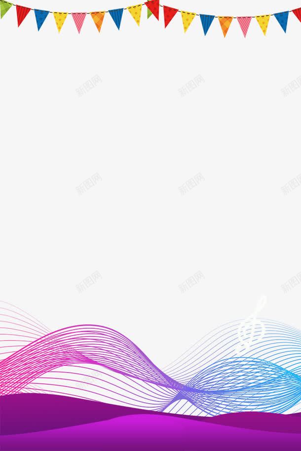 五四青年节炫彩边框png免抠素材_新图网 https://ixintu.com 五四青年节 国际青年节 炫彩边框 青年群体 青春 青春正能量 青春活力