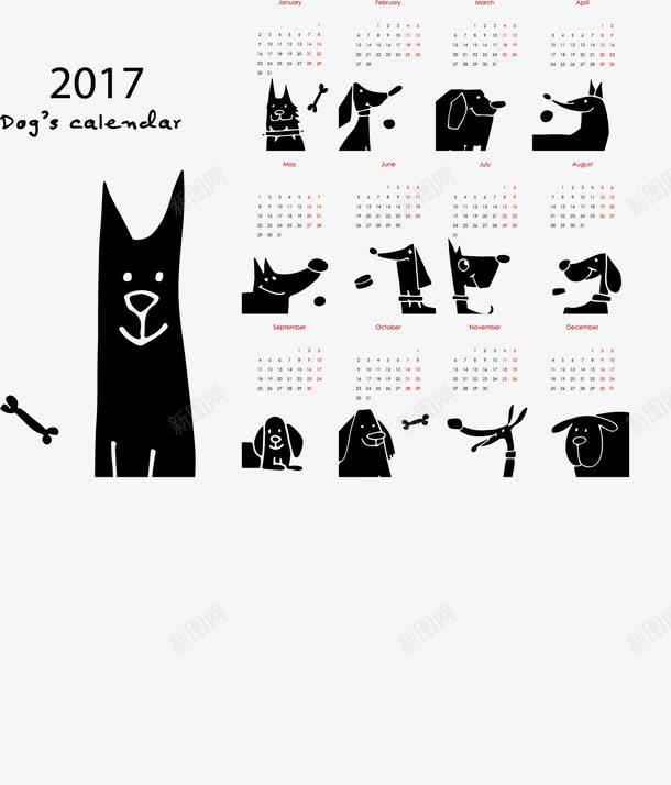 可爱小狗图案2017年日历矢量图eps免抠素材_新图网 https://ixintu.com 2017年 可爱 小狗 日历模板 矢量素材 矢量图