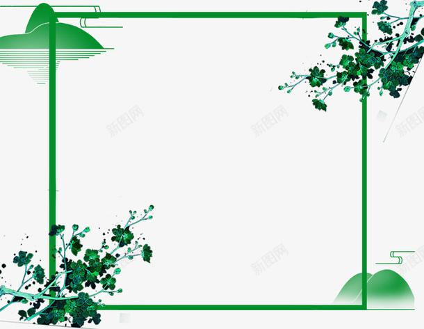 春天墨绿方框边框png免抠素材_新图网 https://ixintu.com 图形框 图形框框 墨绿 方框 春天 边框