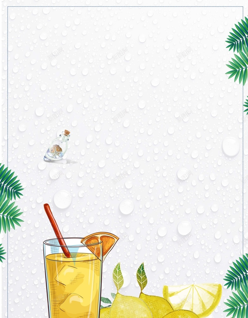 第二杯半价白色手绘餐饮促销海报psd设计背景_新图网 https://ixintu.com 天然 奶茶价目表 开业季 新店开业 果汁 柠檬 水吧开业 甜品 甜品店 第二杯半价 饮料