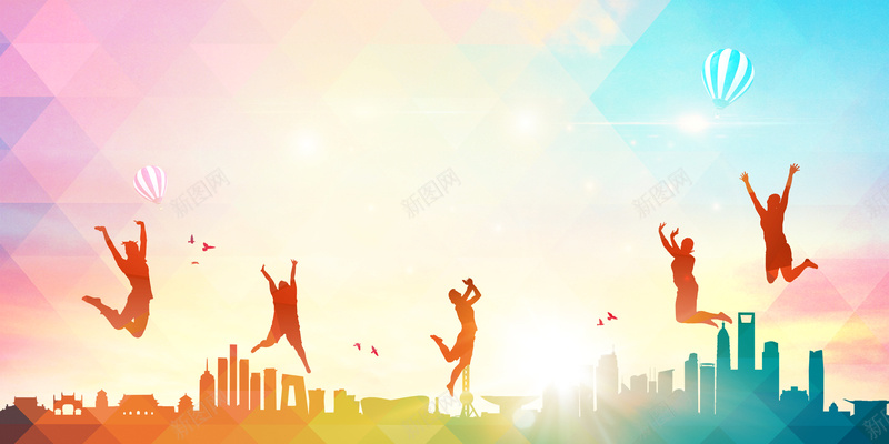 时尚彩色企业商务年会签到墙背景jpg设计背景_新图网 https://ixintu.com psd 企业 剪影 商务 城市 希望 年会 建筑 彩色 新年 时尚 白色 签到墙背景 阳光 青春活力