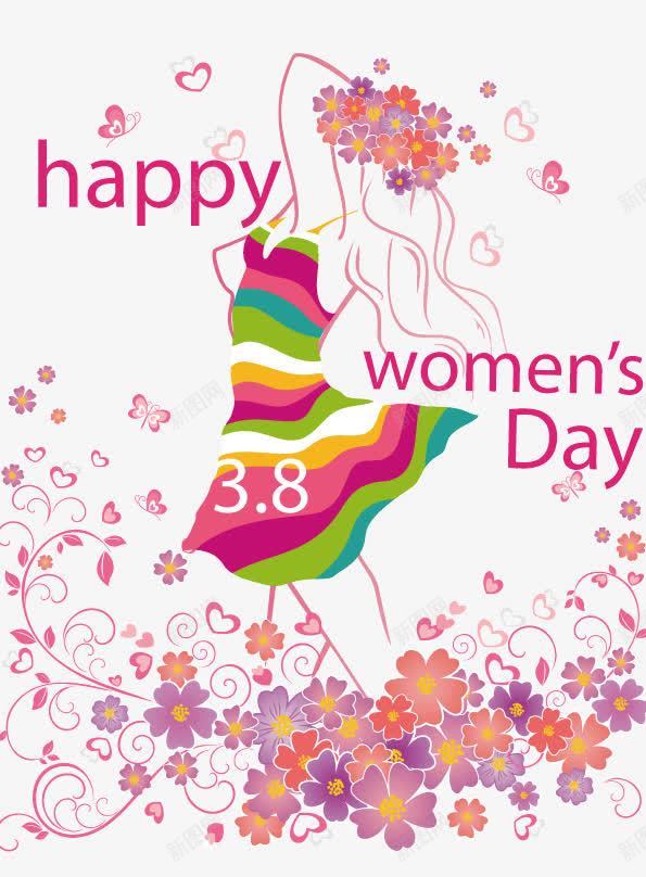 三八妇女节png免抠素材_新图网 https://ixintu.com 38 AI 三八妇女节 三八妇女节模板下载 三八妇女节矢量素材 女 女性 妇女节 广告设计 母亲节 粉色 花