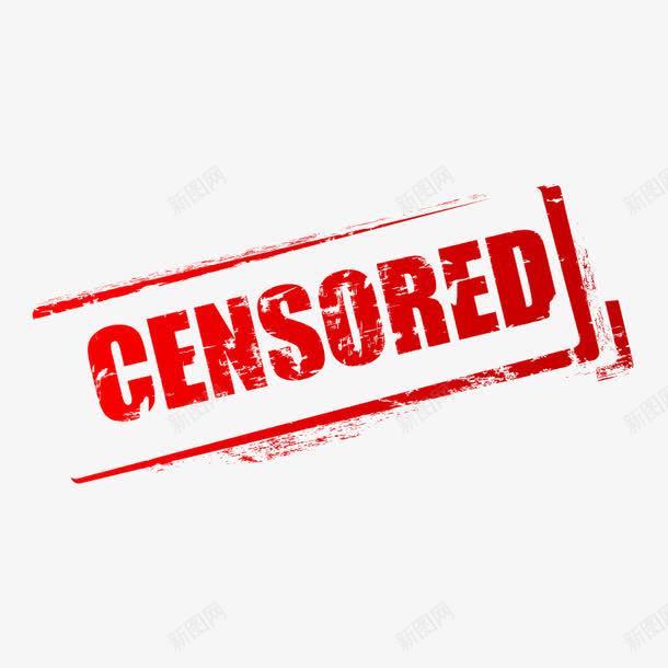 邮戳盖章印章png免抠素材_新图网 https://ixintu.com 个性 印章 复古 复古邮戳 怀旧印章 盖章 章 邮戳 邮戳盖章 邮票