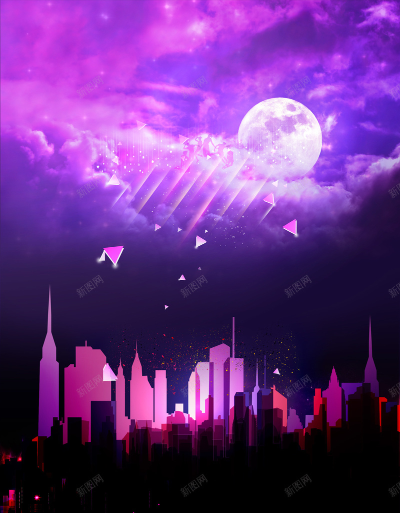 彩色光效炫酷双11背景psd设计背景_新图网 https://ixintu.com 618 1111 618专场 618大促 618年中大促 618活动 618购物节 优惠 优惠券 促销活动 光效 几何 包邮 双11 双十一 团购 城市 天猫粉丝狂欢节 年中大促 彩色 扁平 打折 折扣 月亮 淘宝促销 清仓 渐变 炫酷 电商促销 聚划算
