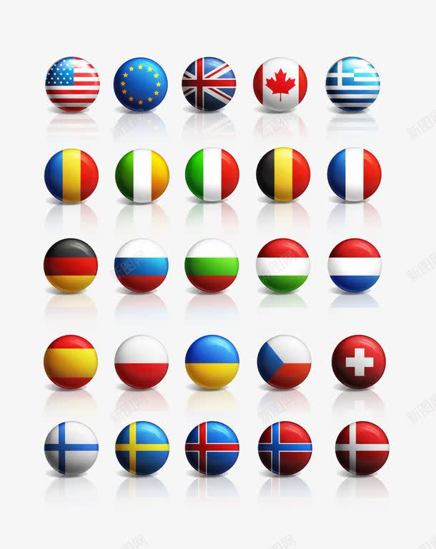 球型各国国旗汇总png免抠素材_新图网 https://ixintu.com 各国国旗 国旗 旗帜 欧盟 球型 美国 英国