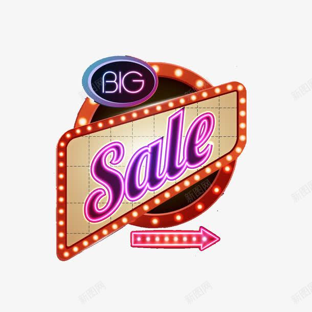 箭头霓虹灯png免抠素材_新图网 https://ixintu.com sale 箭头 霓虹 霓虹灯 霓虹灯光