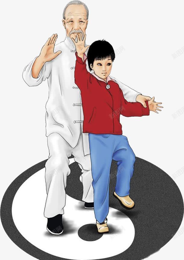 学习武术png免抠素材_新图网 https://ixintu.com 中华武术传承 中华武术精髓 传承与创新 太极小人 太极拳招式 学习太极 手绘 打太极拳 武术传承 武术文化