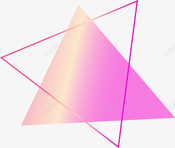 梦幻唯美粉色三角形png免抠素材_新图网 https://ixintu.com 几何图形 叠加三角形 唯美三角形 梦幻三角形 粉色三角形 黄色光晕