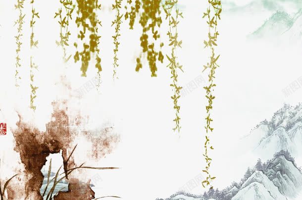 手绘山水图png免抠素材_新图网 https://ixintu.com 山石化作 烟雾缭绕 绿叶衬托 美如仙境