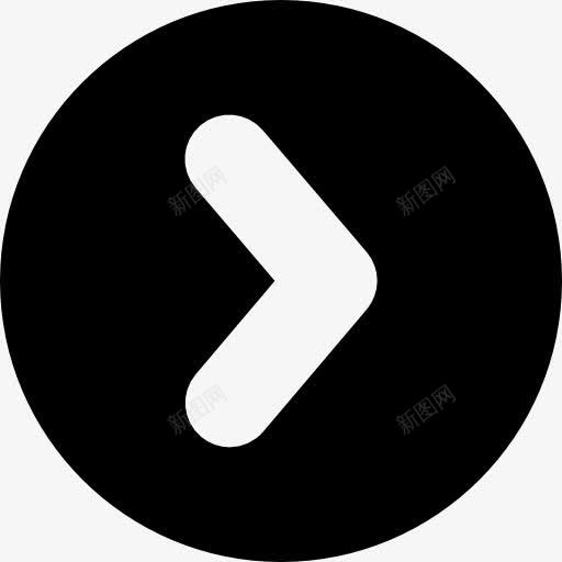 右箭头在一个圆圈图标png_新图网 https://ixintu.com 圆 指向 方向 箭头 通用图标