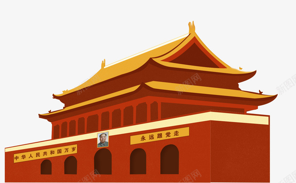 建党节71红色节日北京天安门psd免抠素材_新图网 https://ixintu.com 71 北京 北京插画 天安门 建党周年 建党节 建党节71红色节日北京天安门 红色 节日