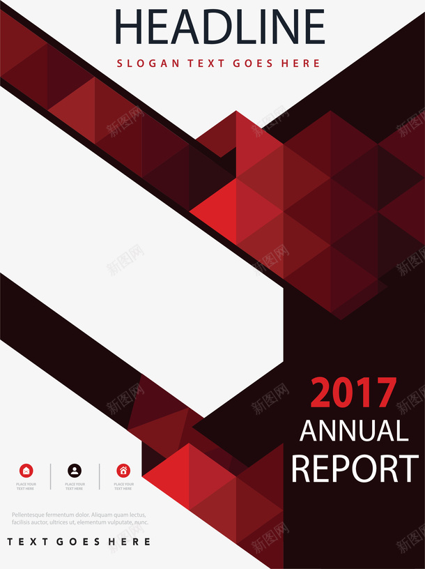 酒红色几何花纹矢量图ai免抠素材_新图网 https://ixintu.com 几何拼图 年终报告 报告书 报告封面 矢量png 酒红色 矢量图