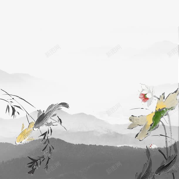 彩色水墨山水国画png免抠素材_新图网 https://ixintu.com 中国风 中国风书封面 国画 宣传装饰 平面装饰 彩色水墨 水墨海报