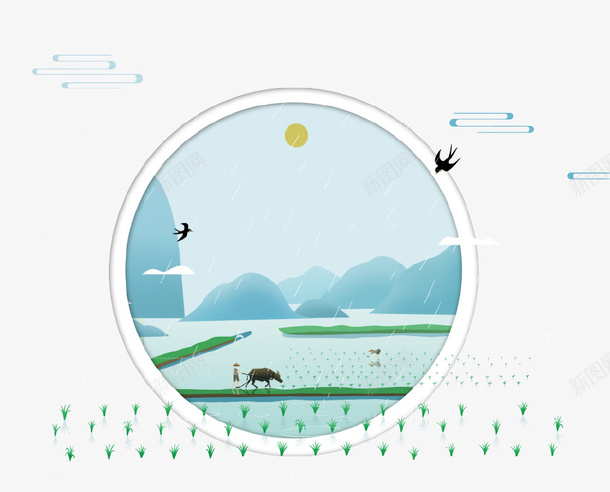 白色手绘创意谷雨图标psd免抠素材_新图网 https://ixintu.com 24节气 二十四节气 传统文化 插秧 插秧卡通 播种的季节 节日
