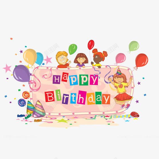 孩子们生日聚会创意png免抠素材_新图网 https://ixintu.com DIY手工画板 寿比南山 欢乐 气球 祈祷 祝福 福如东海 福如东海寿比南山 粉色五角星 红色裙子 黄色头发
