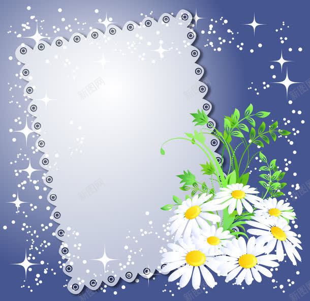 鲜花与星光jpg设计背景_新图网 https://ixintu.com 光斑 图片素材 星光 背景花边 花朵 边框 边框相框 野菊花 鲜花 鲜花与星光图片 鲜花与星光图片素材下载