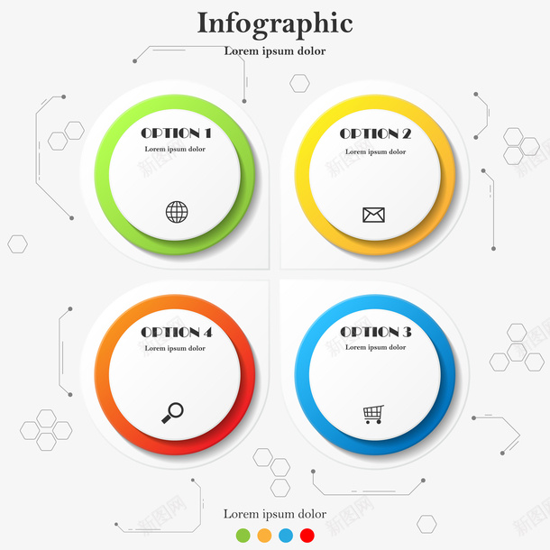 立体图形信息图表矢量图ai免抠素材_新图网 https://ixintu.com 3D信息图表 PPT图形 信息标签 创意信息图表 商务信息图表 商务金融 演示图形 现代商务 表柱几何图表 矢量图