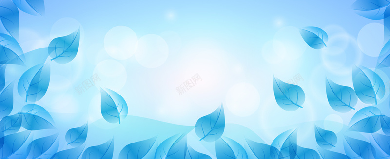 彩色树叶bannerjpg设计背景_新图网 https://ixintu.com 彩色树叶banner矢量素材下载光晕水彩树叶banner背景矢量图AI格式 海报banner 纹理 质感