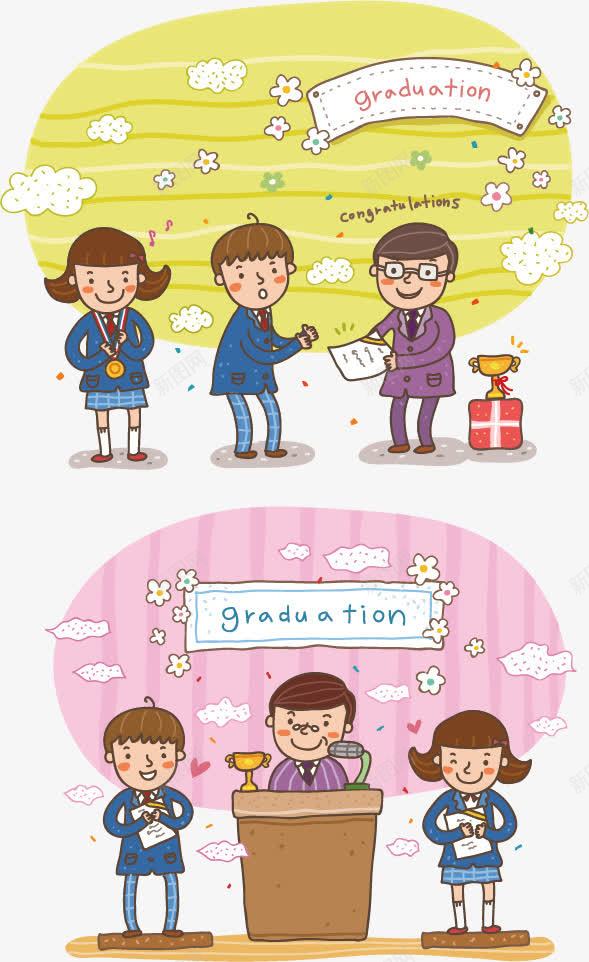 颁奖卡通png免抠素材_新图网 https://ixintu.com 卡通人物 奖杯奖牌 学生 手绘 插图 老师 表彰 颁奖典礼