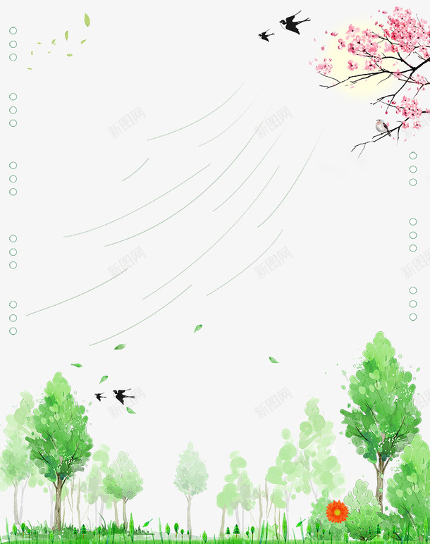 手绘植物花鸟边框psd免抠素材_新图网 https://ixintu.com 中国风 手绘山水 手绘植物 手绘画 水墨山水 水墨画 边框 鸟