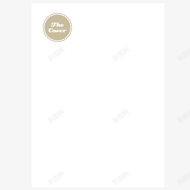 酒店信纸png免抠素材_新图网 https://ixintu.com vi vi应用设计 vi方案设计 vi模板 vi设计 vi设计模板下载 vi设计矢量 企业vi 企业vi设计 便签 信封 信纸 信边框 公司卡片 包装盒 卡片 吊牌 模板 精美vi设计模板 购物袋 酒店挂牌