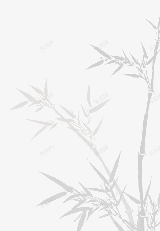 水墨竹子png免抠素材_新图网 https://ixintu.com 水墨画 淡雅 清雅 竹叶 竹子 雅致