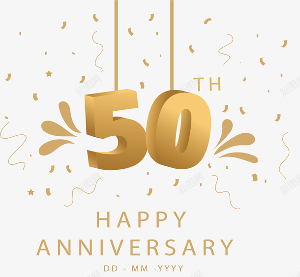 金色五十周年挂饰矢量图ai免抠素材_新图网 https://ixintu.com 50周年 50数字 五十周年 矢量png 立体50 金色五十周年 矢量图