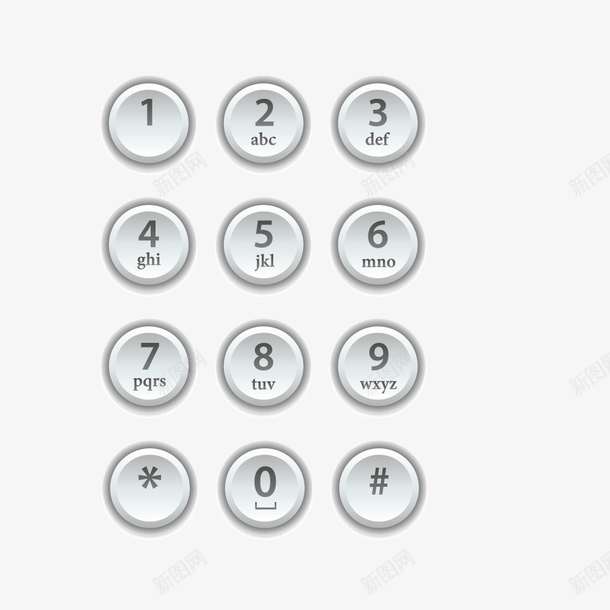 白色质感按钮数字矢量图ai免抠素材_新图网 https://ixintu.com PNG矢量 便签按钮 按钮 数字 白色 矢量图 质感