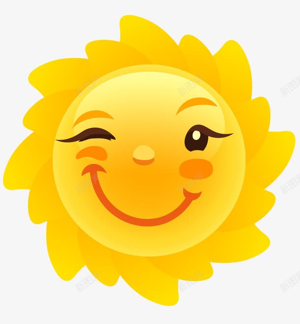 眨眼的可爱小太阳png免抠素材_新图网 https://ixintu.com 卡通太阳 嘴角 嘿嘿 太阳 眼睛 脸 表情