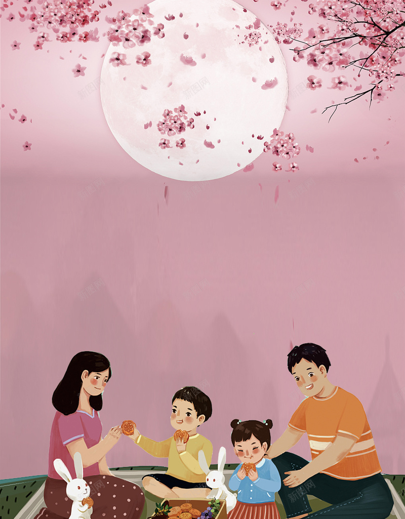花好月圆海报背景psd设计背景_新图网 https://ixintu.com 一家人 卡通 商场促销 团圆节 广式月饼 庆国庆 月饼促销 月饼文化 美食海报 花好月圆 迎中秋