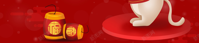 红色创意边框背景图jpg设计背景_新图网 https://ixintu.com 云纹 创意元素 古窗 新图网 灯笼 烟花 生肖鼠 边框 鞭炮 鼠年元素