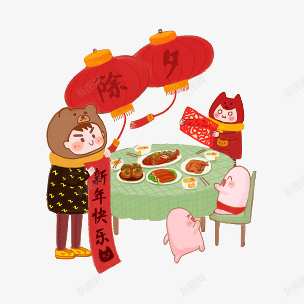 卡通插画风格新年红包装饰png免抠素材_新图网 https://ixintu.com 卡通 可爱 喜庆 手绘 插画 红包 红包满天飞 红色 装饰 过年 韩版